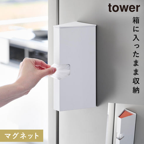 マグネットプラスチックバッグケース タワー